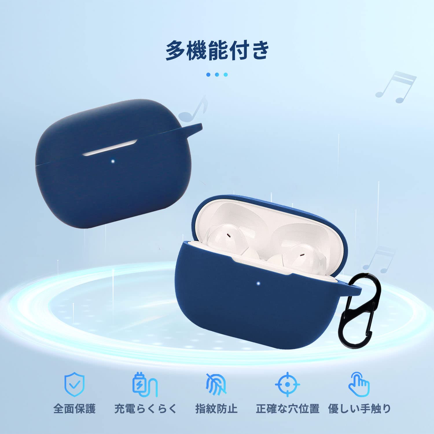 Amazon | Redmi Buds 4 Pro 用 ケース カバー 【NOUKAJU
